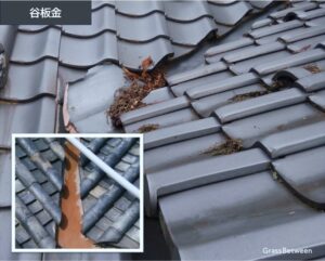 屋根の谷板金の画像